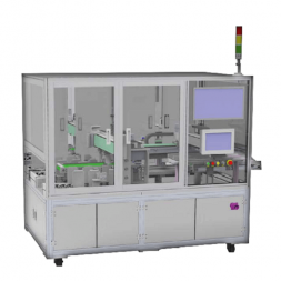 Quadratischer Batteriesortierer